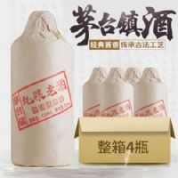 醉黔古纯粮老酒