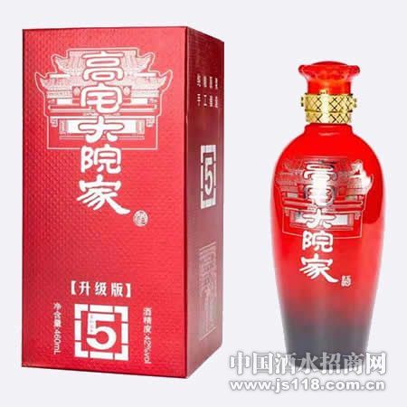 传统白酒行业如何接入新的社群营销模式