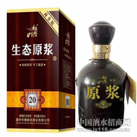 κ�׷�&nbsp;��̬ԭ��20