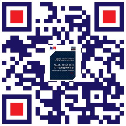 �ټҷ�����չ�̻�۳ɶ����μӵ�100�촺���Ǿƻᣡ
