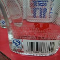 ������100gװ���45%Vol