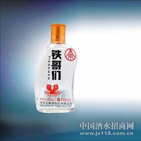 ������100gװ�Ѳ�45%Vol