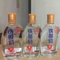 ������100gװ��Ʒ52%Vol