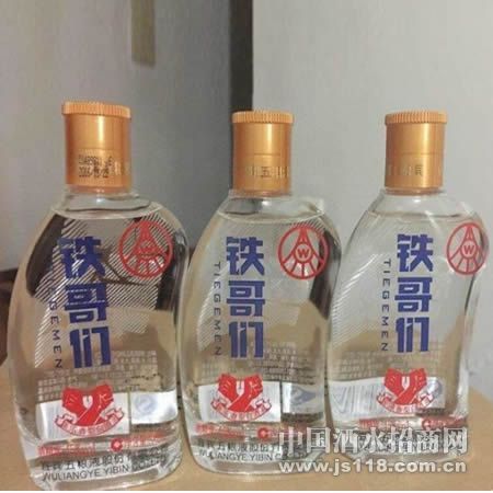 ������100gװ��Ʒ52%Vol