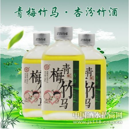 40����÷����-��÷����100ml