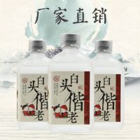 40���ͷ����-�����100ml