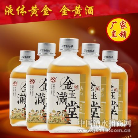 18���������-��ƾ�100ml
