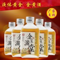 18���������-��ƾ�100ml