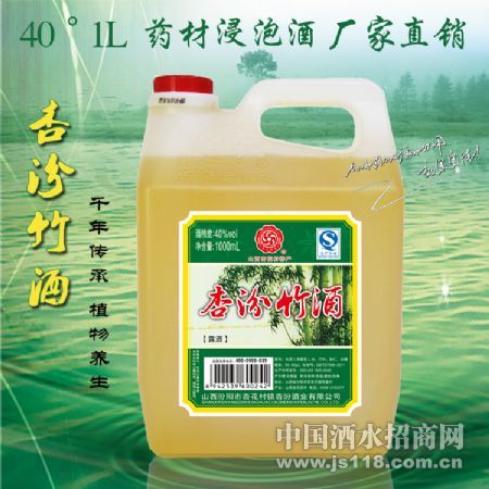 �ӻ���40���ӷ����1L