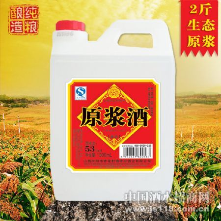 53��ԭ���� 1L