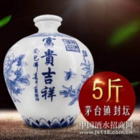 ����Ȫ2.5L�����̳��