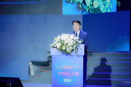 1919ȫ����밢�������ҵ����ϵͳ