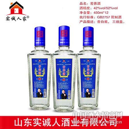 ʵ���˼�-42�ȿ����