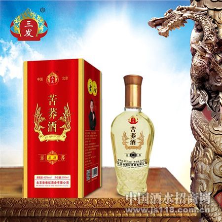 苦荞酒-喜荞