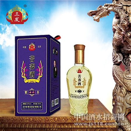 苦荞酒-紫荞