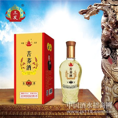 苦荞酒-金荞