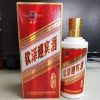 ��������ӭ����