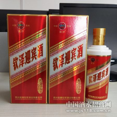 ������ӭ����