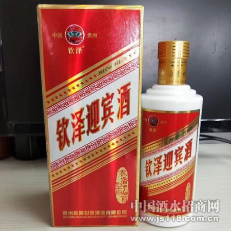 ��������ӭ����