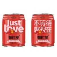 曦晟源棘时饮料