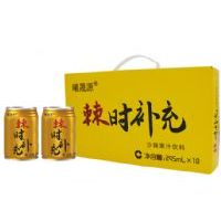 棘时补充8饮品