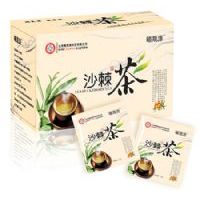 曦晟源沙棘礼盒