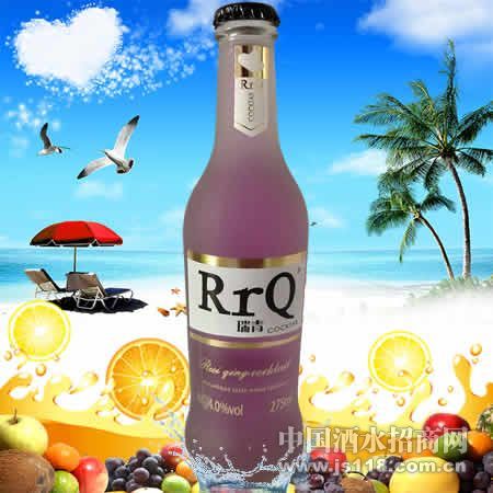 RrQ葡萄鲜果鸡尾酒