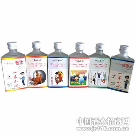 一不小心小酒