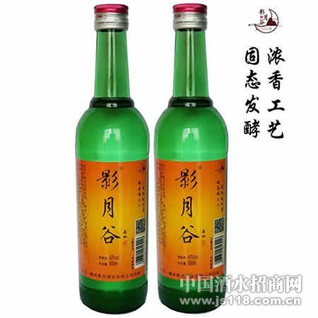 固态影月酒