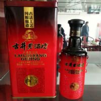 纯粮古井老酒坊