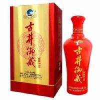 庆典古井御藏酒