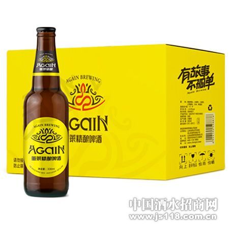 ����330ml��װ����ơ��