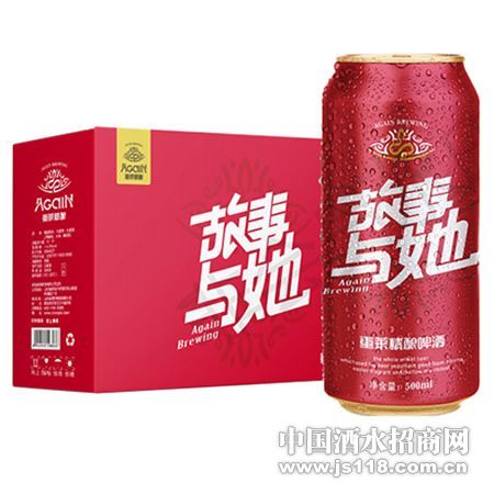 �������װ500ml��������ơ��