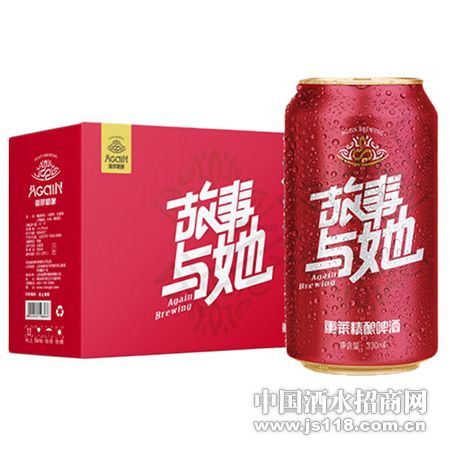 �����װ330ml��������ơ��