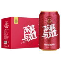 �����װ330ml��������ơ��