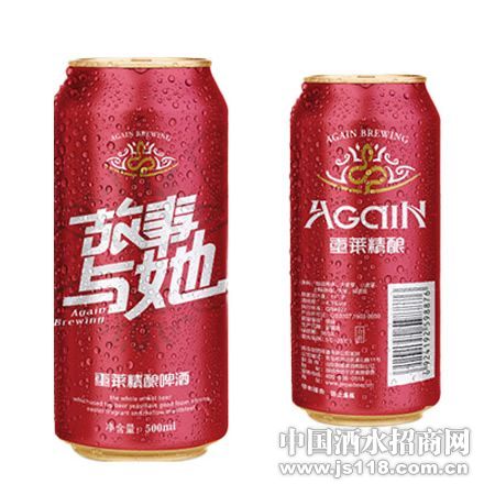 ���500ml��������ơ��