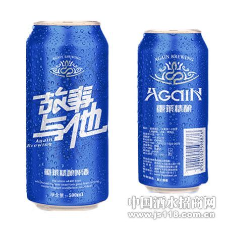 ��ɫ500ml��������ơ��