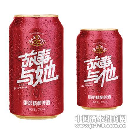 ���330ml��������ơ��
