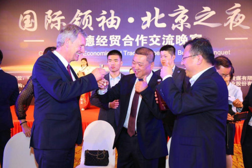 国际领袖北京之夜,德国前总统称赞老白干是“东方佳酿”