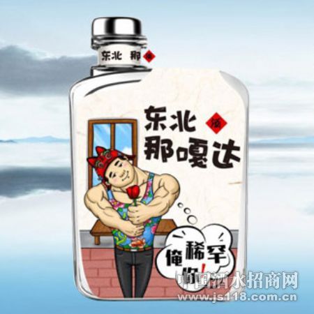 �����Ǹ´�С�ƣ���ϡ���㣩