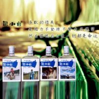 ��С��&nbsp300ml&nbsp42��
