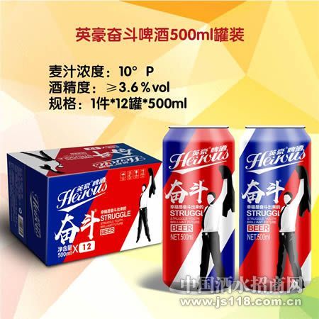Ӣ���ܶ�ơ��500ML��װ