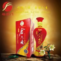 金六顺顺九