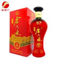 金六顺顺六