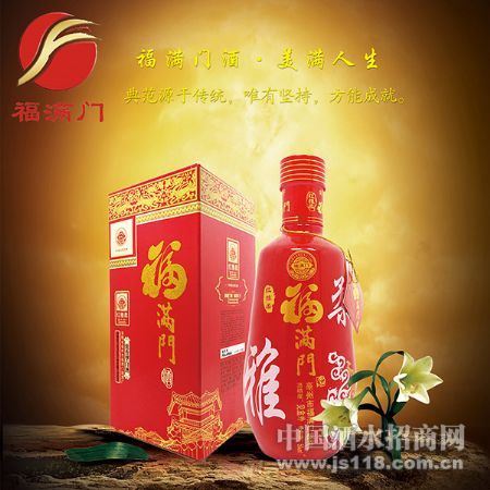 ������42��Ũ���Ͱ�