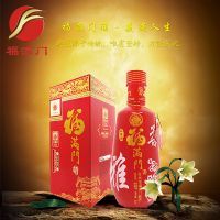红雅柔42°浓香型白