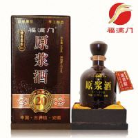 【福满门】原浆20年