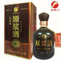 原浆酒珍藏版16年