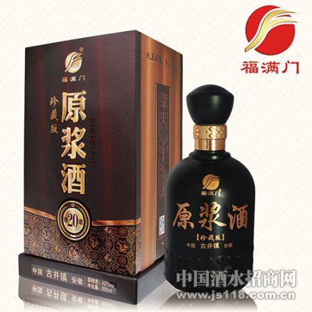ԭ��20����ذ�