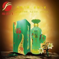 福满门窖龄20年